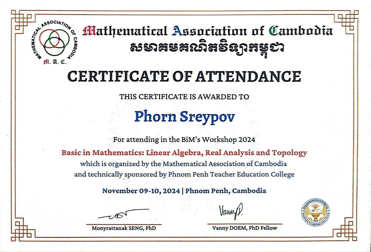 Mathematics Workshop Certificate